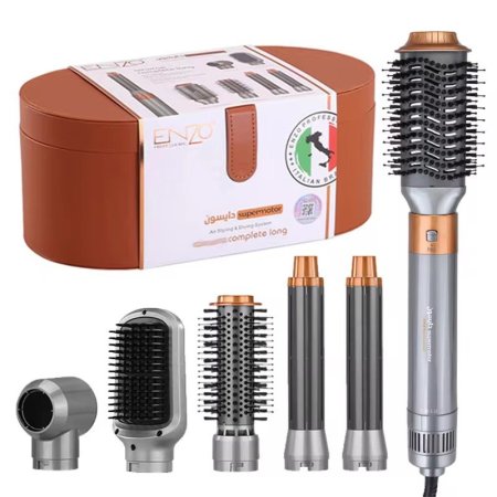 مجموعة انزو Enzo لتصفيف الشعر