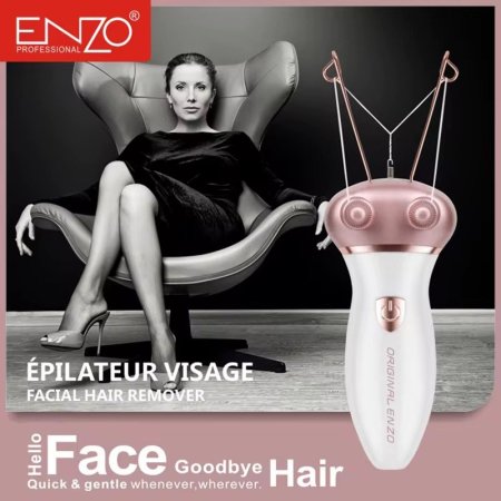 جهاز انزو Enzo لازالة الشعر بالخيط