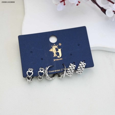 مجموعة اقراط شكل حلقات دائرية