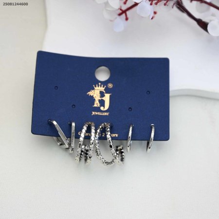 مجموعة اقراط شكل دائري لون فضي