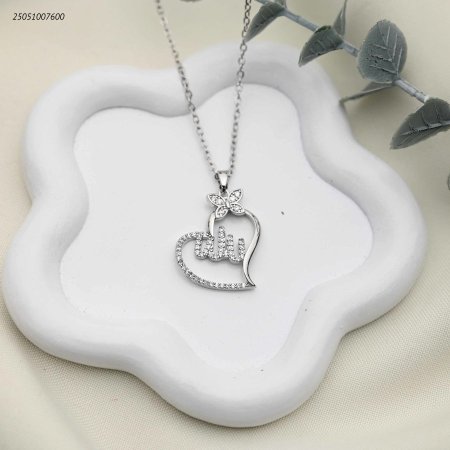 قلادة القلب الإيمانية بلفظ الجلالة "الله" المرصع بالكريستال