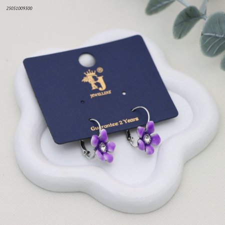 فضي وبنفسجي