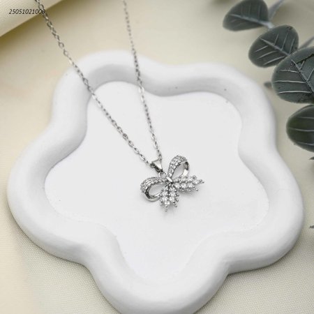 سنسال ببيونة مع ورق ارز