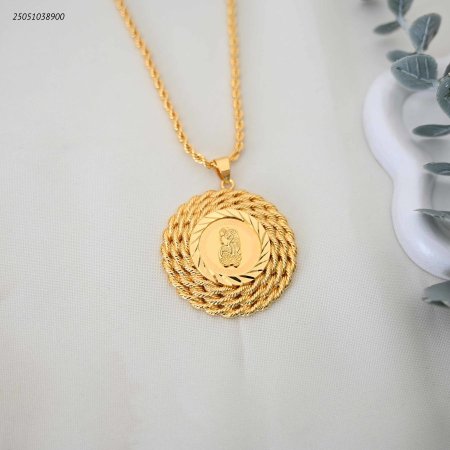 سنسال كلاسيكي مع اطار مبروم