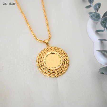 سنسال كلاسيكي مع اطار مبروم