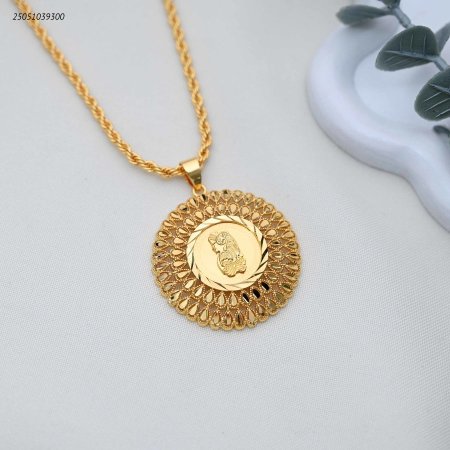 سنسال كلاسيكي مع اطار مصدف