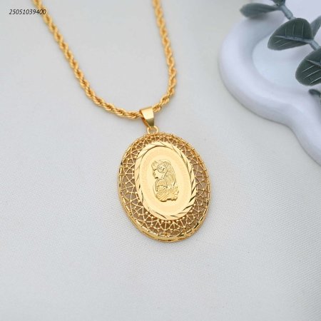 سنسال كلاسيكي بيضاور مع اطار مفرغ