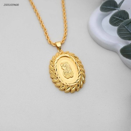 سنسال كلاسيكي مع اطار شكل سبلة