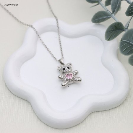 سنسال شكل دبدوب جميل