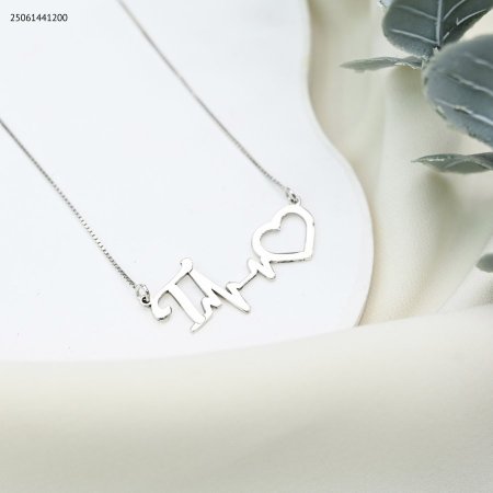 سنسال شكل نبض قلب مع حرف