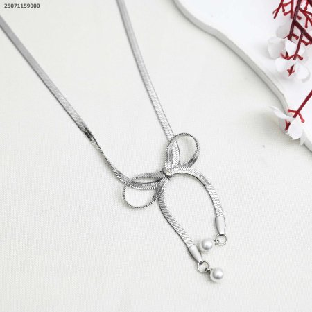 سنسال سنيك مع ببيونة و لولو