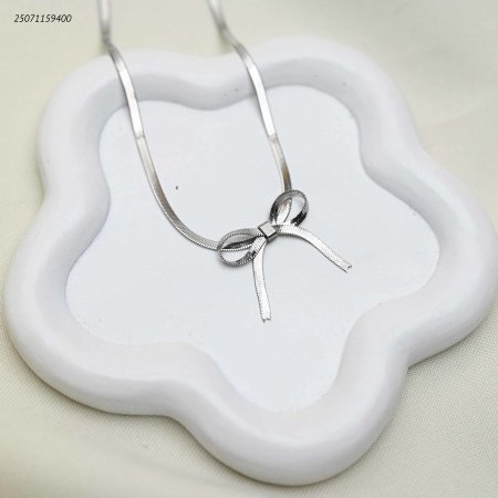 سنسال سنيك مع ببيونة و لولو