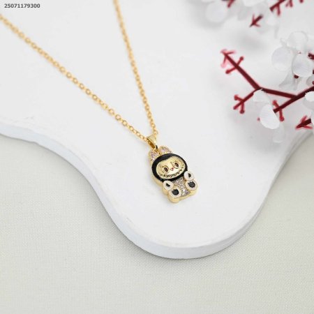 سنسال لابوبو