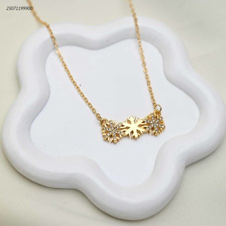 سنسال 3 ثلجات