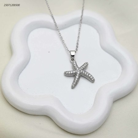 سنسال نجم البحر زركون