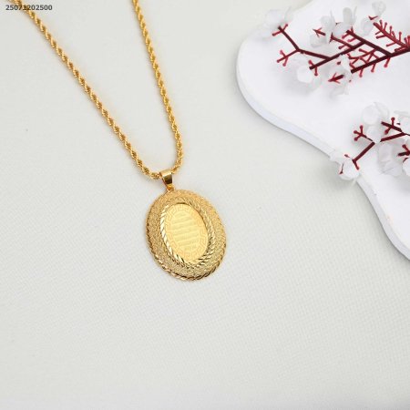 سنسال بلدي اية الكرسي بيضاوي مع طار فرزاتشي