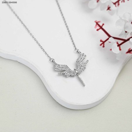 سنسال طائر العنقاء