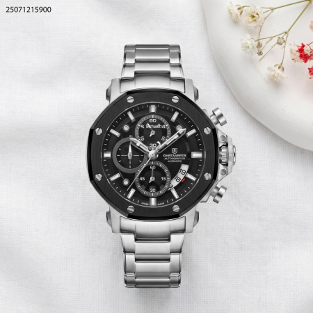 ساعة شبابي أنيقة و مميزة مع ذراع معدن