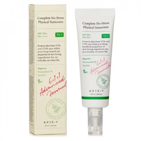 اكسيس واي واقي  شمس 50 مل  AXIS-Y Sunscreen