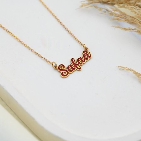 سنسال اسم فضه عيار 925 مع طلي ذهبي ملون