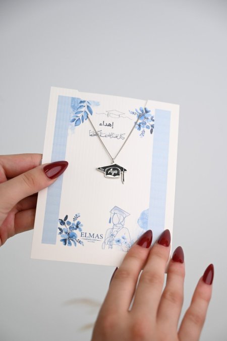 سنسال تفصيل فضة 925 للتخرج مع الاسم