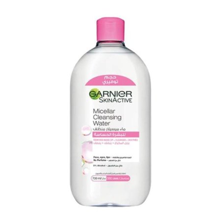 جارنيه ميسيلار زهري GARNIRE 700 Micellar