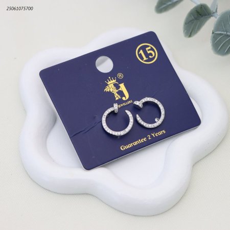 حلق فان كليف مرصع Van Cleef