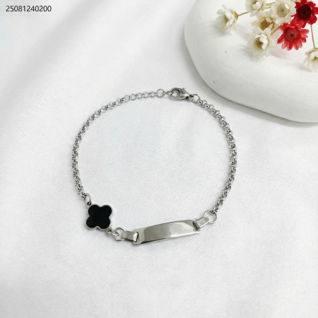 اسوارة فان كليف مع حفر