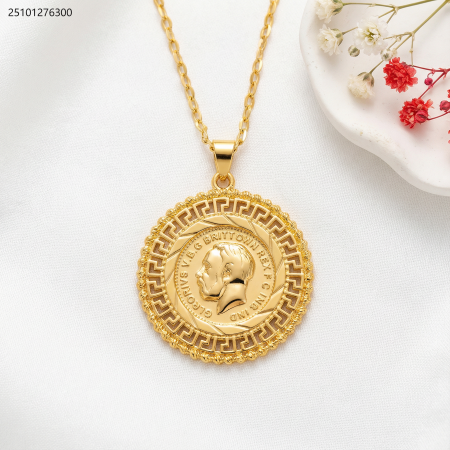 سنسال ليرة انجليزية