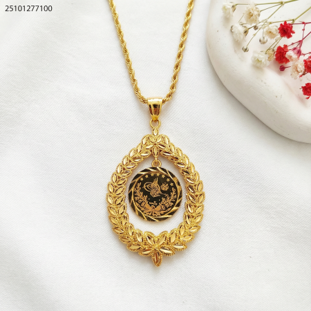 سنسال ليرة عثمانية