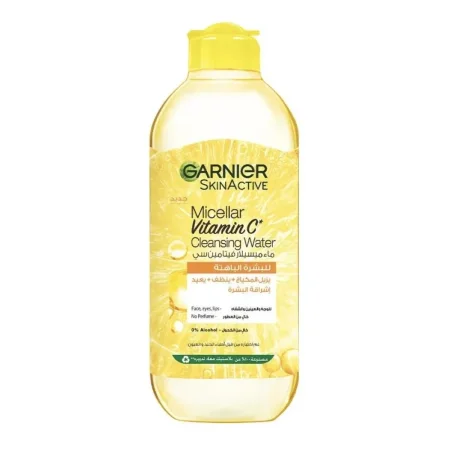 جارنیه میسیلار سكين اكتيف فيتامين GARNIER