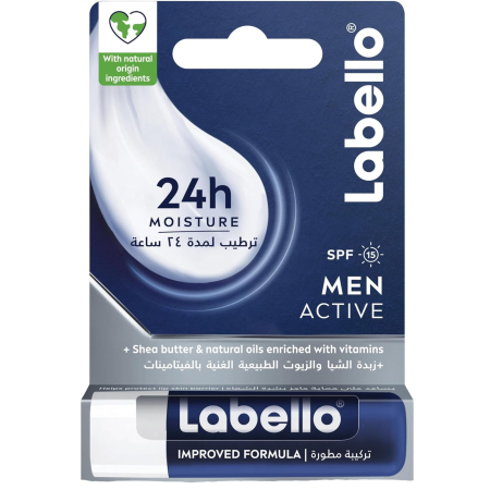 لابيلو ستيك مرطب شفاه للرجال 4.8 غم Labello