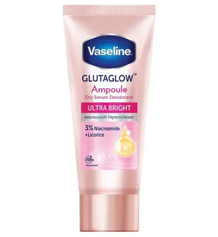 فازلين ديودرنت جلو تا جلو الترا برايت 45 مل VASELINE