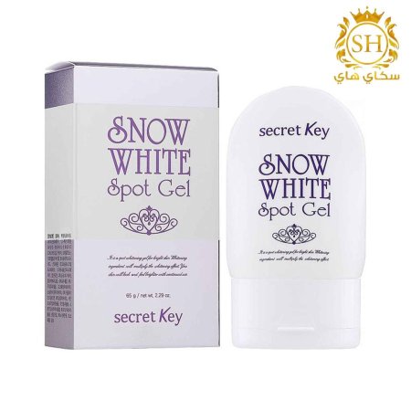 سيكرت كي جل تفتيح Secret Key 65 غم White Spot Gel