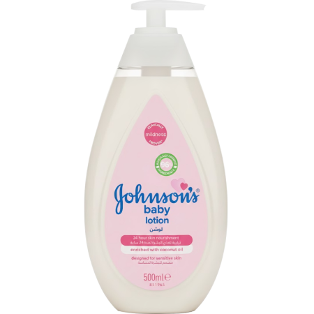 بيبي لوشن جونسون 500 مل زهري JOHNSONS Baby Lotion