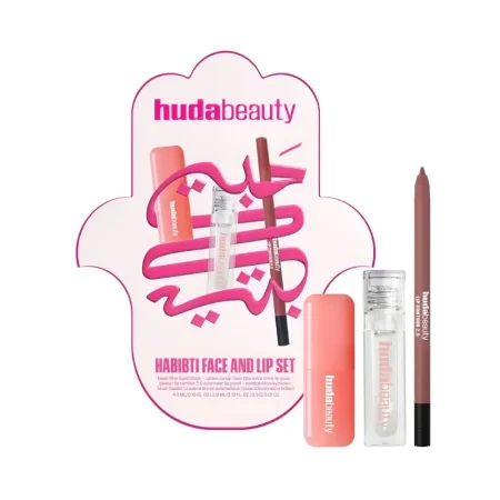 بكج هدى بيوتي بلشر + جلوس + محدد HUDA Habibti Kit