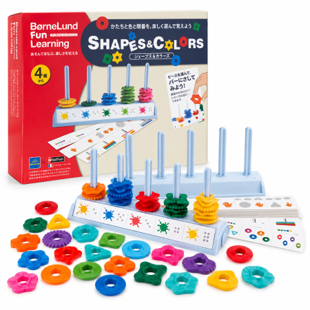 لعبة بازل الاشكال والالوان Shapes and colors puzzle game
